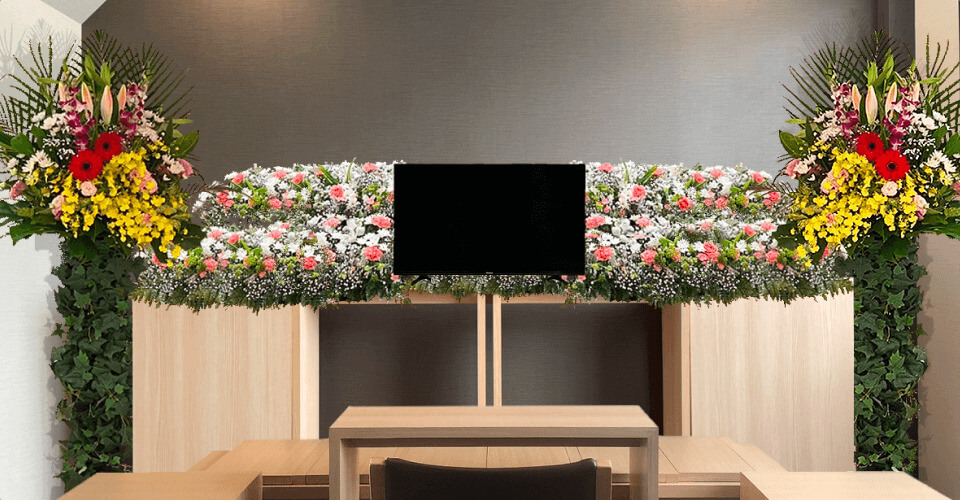 福山 東手城斎場