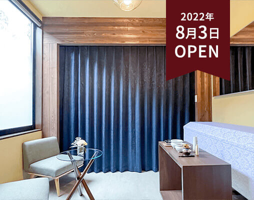 小倉井堀斎場の外観写真