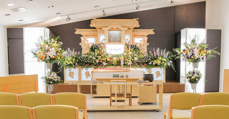 下関 幡生西斎場 西ホール