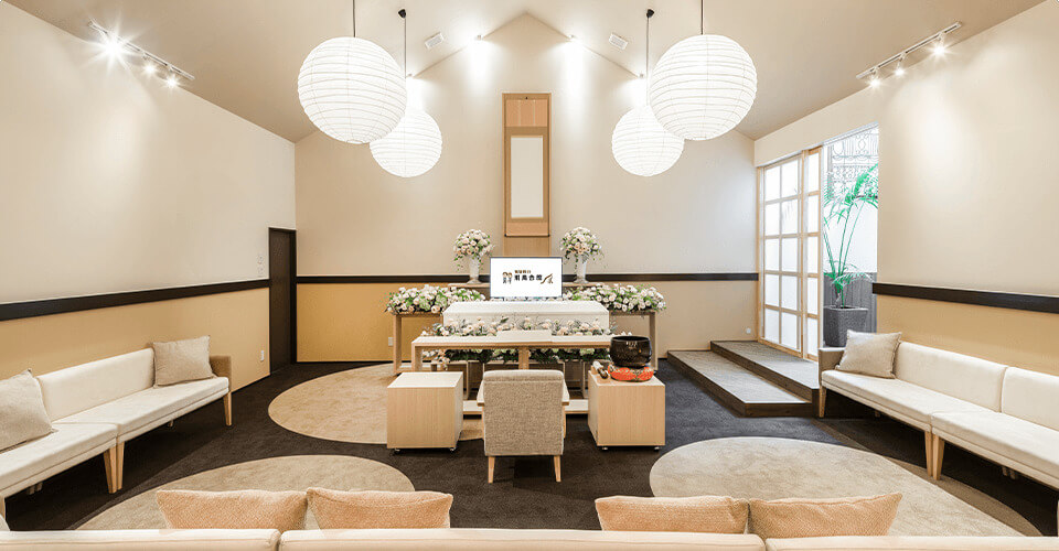 下関 宇部斎場 家族葬ホール