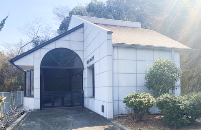 福山市走島斎場