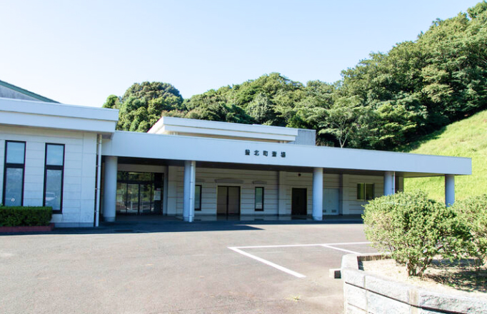 豊北斎場